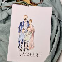 Familien Illustration